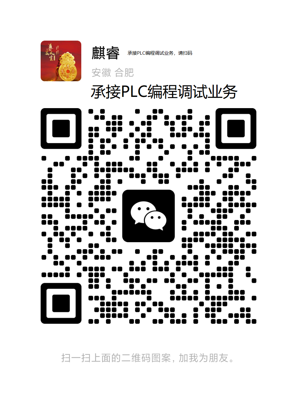 1-230624134512411.png